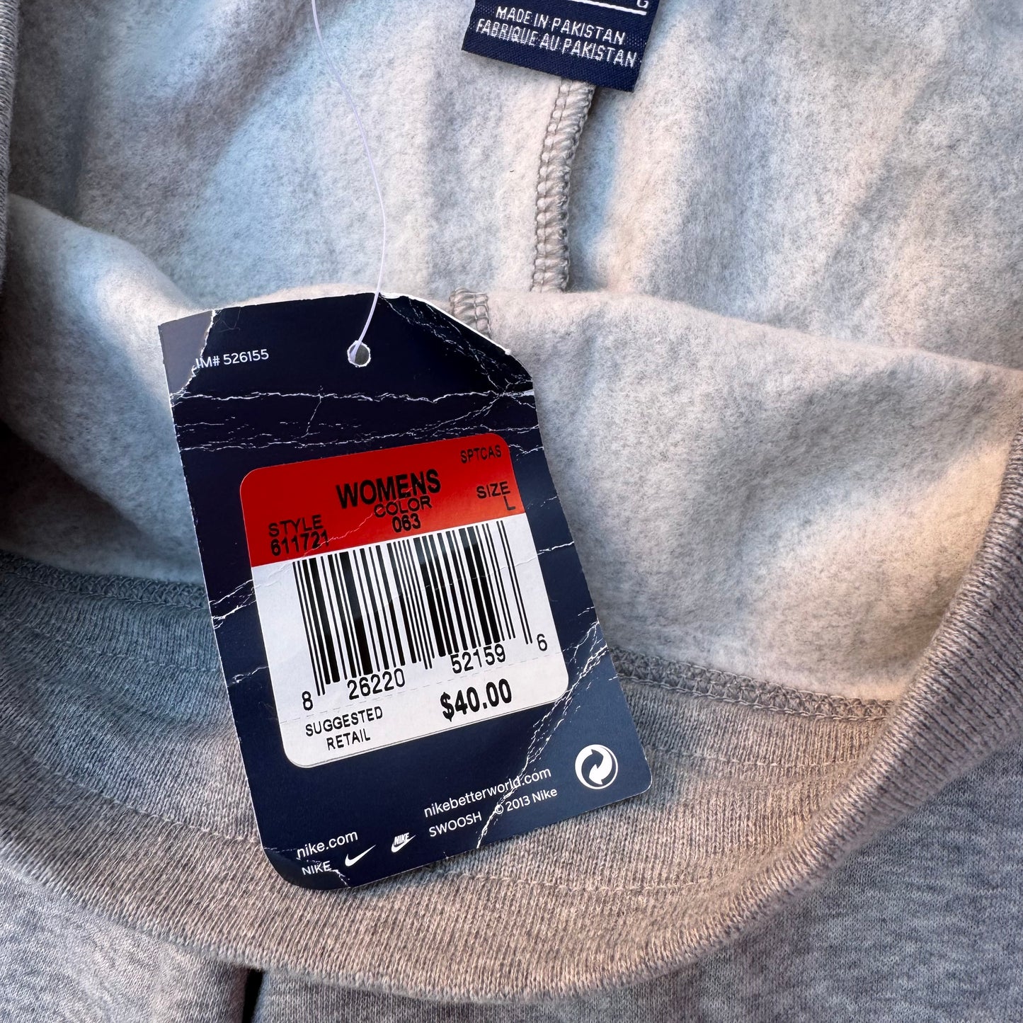 NWT Nike Sweatpants
