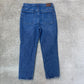 Madewell Classic Straight Jean